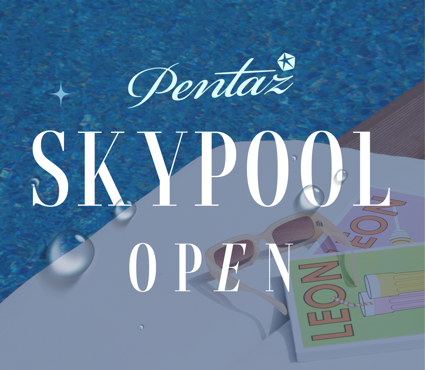 기본 2025 SKYPOOL OPEN