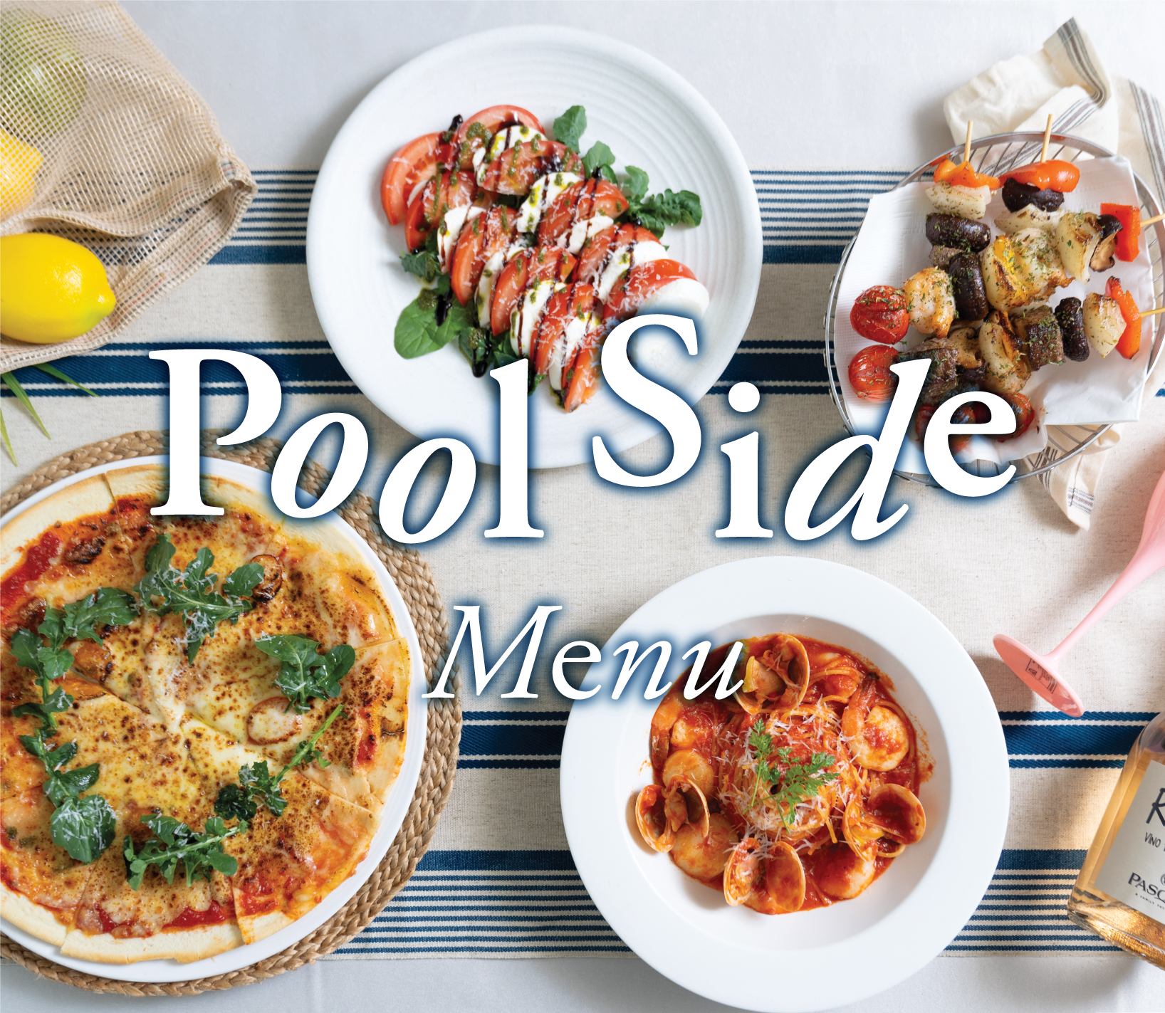 기본 SUMMER DAY with POOLSIDE Menu